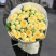 Bouquet of 13 roses Peony Bubbles 2 Flower delivery foreshortening