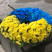 Patriotic wreath 2 Flower delivery foreshortening