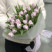 Bouquet 21 tulip Double Price 1 Flower delivery foreshortening