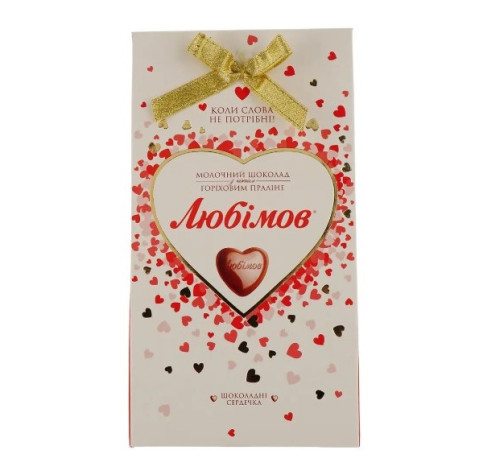 Цукерки Любимов 100 г 2 доставка квітів