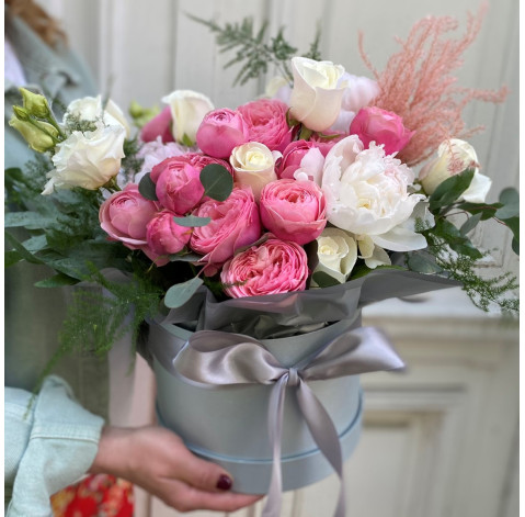 Flower Arrangement Shyness 1 Flower delivery