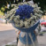 Bouquet Wind melody 3 Flower delivery foreshortening