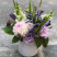 Квіткова композиція Літній аромат 1 доставка квітів ракурс