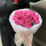 Bouquet of 7 roses Misty Bubbles Flower delivery foreshortening Bouquet of 7 roses Misty Bubbles 2 Flower delivery foreshortening
