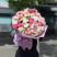 Bouquet of 31 spray roses 1 Flower delivery foreshortening