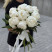 Bouquet of 11 white peonies Flower delivery foreshortening Bouquet of 11 white peonies 1 Flower delivery foreshortening