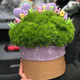 Flower arrangement Festive glow Flower delivery
