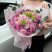 Bouquet Ashley 2 Flower delivery foreshortening