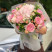 Bouquet Aroma of Happiness 2 Flower delivery foreshortening