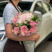 Bouquet Aroma of Happiness 1 Flower delivery foreshortening