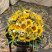 Flower arrangement Sunlight 3 Flower delivery foreshortening