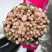 Bouquet 41 roses Bombastic 3 Flower delivery foreshortening