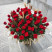Flower arrangement Red gold Flower delivery foreshortening Flower arrangement Red gold 1 Flower delivery foreshortening