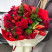 Bouquet Red Symphony 3 Flower delivery foreshortening