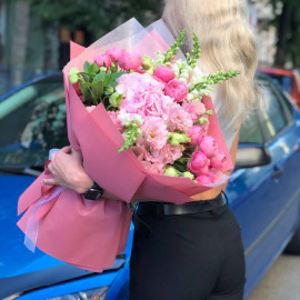 Bouquet Charming Spring Flower delivery
