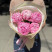 Bouquet of 5 peonies Sarah Bernhardt 3 Flower delivery foreshortening