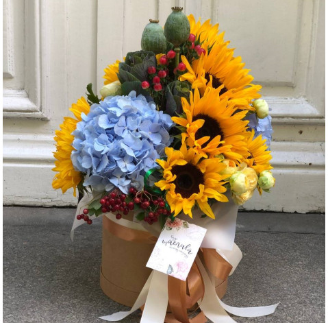 Flower arrangement Zolotse 2 Flower delivery