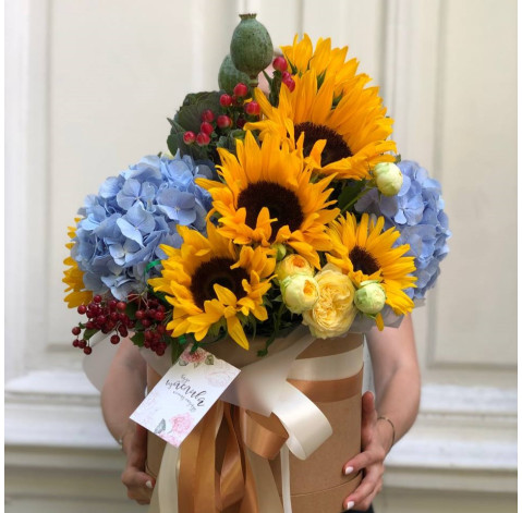 Flower arrangement Zolotse 3 Flower delivery