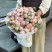Bouquet of 17 Blossom Bubbles roses 2 Flower delivery foreshortening