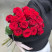 Bouquet 21 roses Red Naomi 1 Flower delivery foreshortening