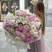 Bouquet of Peonies and Eustoma 3 Flower delivery foreshortening