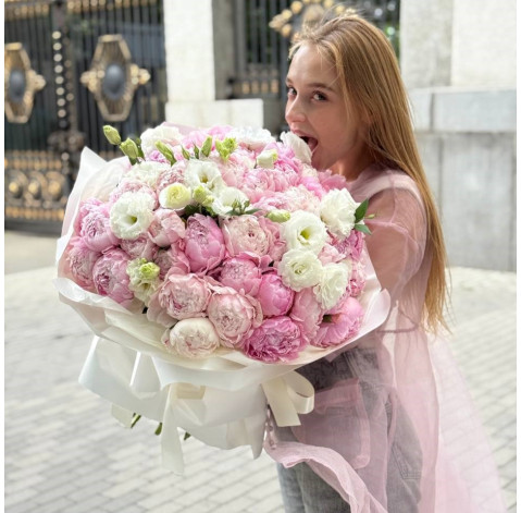 Bouquet of Peonies and Eustoma 2 Flower delivery