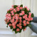 Rose Madam Bombastic 30-40 cm (one bud) Flower delivery foreshortening Rose Madam Bombastic 30-40 cm (one bud) 2 Flower delivery foreshortening