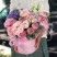 Flower arrangement Ballerina Flower delivery foreshortening Flower arrangement Ballerina 1 Flower delivery foreshortening