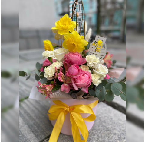 Easter composition Festive Morning 1 Flower delivery