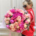 Букет Рожева пастила 3 доставка квітів ракурс
