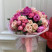 Букет Рожева пастила доставка квітів ракурс Букет Рожева пастила 2 доставка квітів ракурс