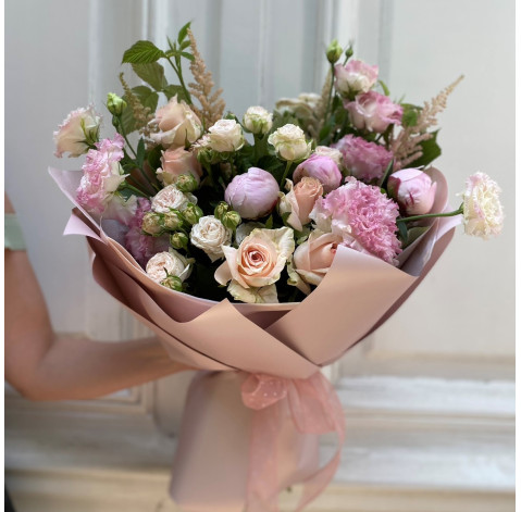 Bouquet Joyful expectation 1 Flower delivery