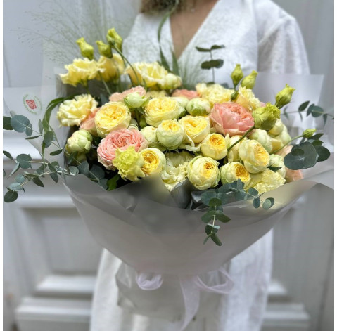 Bouquet Summer rays 1 Flower delivery