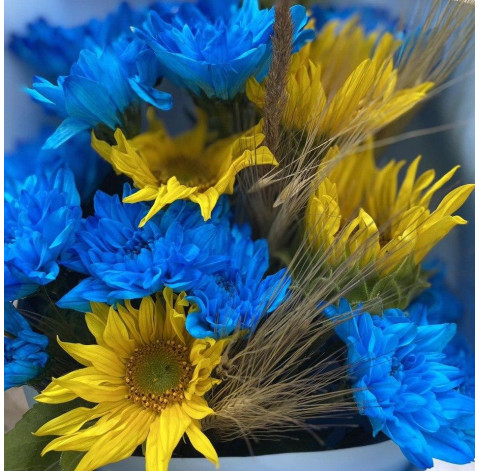 Bouquet With Ukraine in the heart 4 Flower delivery