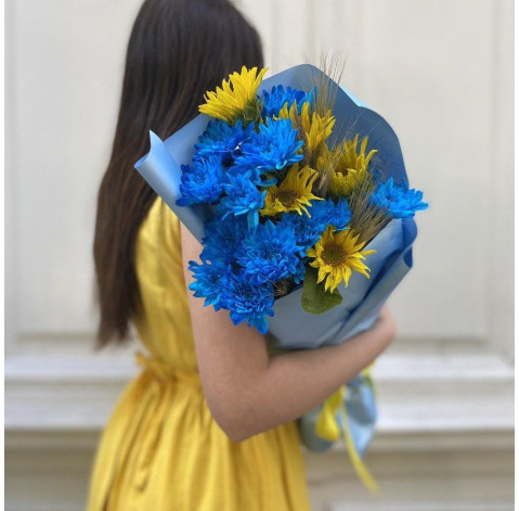 Bouquet With Ukraine in the heart 2 Flower delivery