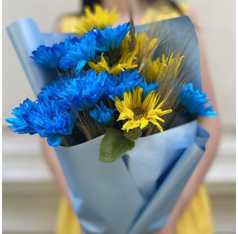 Bouquet With Ukraine in the heart 3 Flower delivery