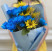 Bouquet With Ukraine in the heart 3 Flower delivery foreshortening
