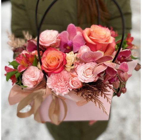 Flower Arrangement Brightness 3 Flower delivery