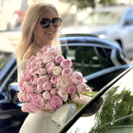 Peony Sarah Bernhardt Flower delivery