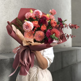 Bouquet Coral Etude Flower delivery