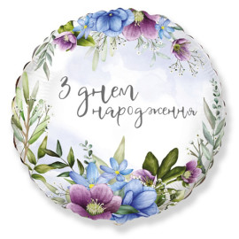 Balloon  Flower delivery