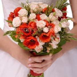 The sun in the hands Flower delivery