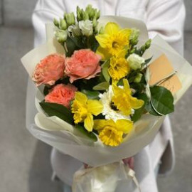 Bouquet A warm smile Flower delivery