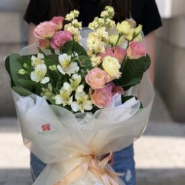 Bouquet Lemon Punch Flower delivery