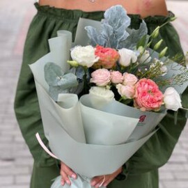 Bouquet Autumn Hug Flower delivery