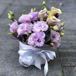 Flower arrangement Lavender dreams Flower delivery