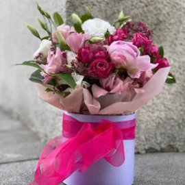 Floral Arrangement Pink Shimmer Flower delivery Floral Arrangement Pink Shimmer Flower delivery