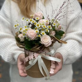 Composition with sweets Compliment for a lovely lady Flower delivery Composition with sweets Compliment for a lovely lady Flower delivery