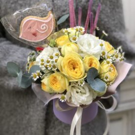 Flower Arrangement Sunny Flower delivery