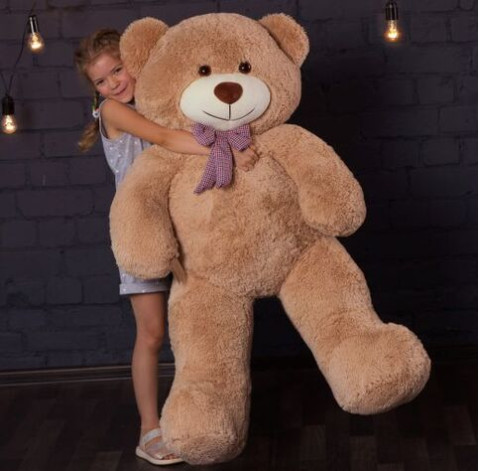 Мистер Медведь Латте 150 см 4 доставка цветов
